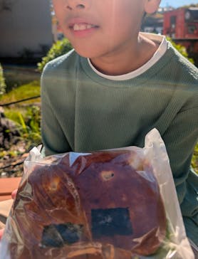 名古屋市東山動植物園に投稿された画像（2025/11/15）