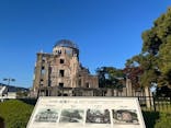 広島平和記念資料館に投稿された画像（2025/11/15）