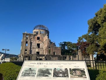 広島平和記念資料館に投稿された画像（2025/11/15）