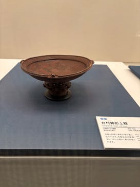 特別展　世界遺産　縄文に投稿された画像（2025/11/15）