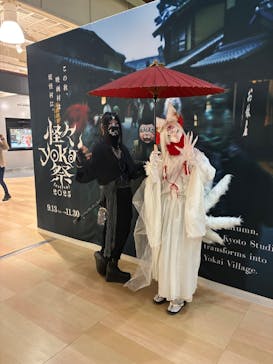 東映太秦映画村に投稿された画像（2025/11/15）