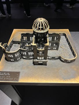 広島平和記念資料館に投稿された画像（2025/11/15）