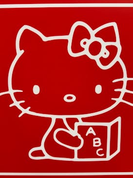 Hello Kitty展 -わたしが変わるとキティも変わる-に投稿された画像（2025/11/16）