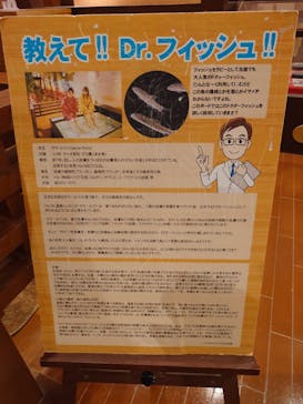 有馬温泉 太閤の湯に投稿された画像（2025/11/16）