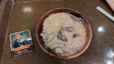 野外民族博物館 リトルワールドに投稿された画像（2025/11/16）