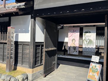 小泉八雲記念館・小泉八雲旧居に投稿された画像（2025/11/16）