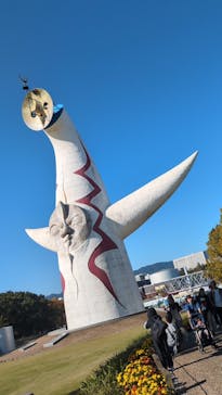 万博記念公園に投稿された画像（2025/11/16）