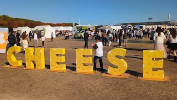 万博記念公園に投稿された画像（2025/11/16）