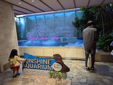サンシャイン水族館に投稿された画像（2025/11/16）