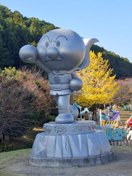 香美市立やなせたかし記念館　(アンパンマンミュージアム＆詩とメルヘン絵本館）に投稿された画像（2025/11/16）