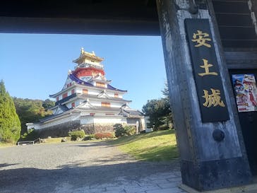 伊勢忍者キングダムに投稿された画像（2025/11/16）