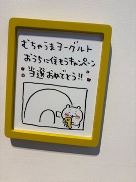 ちいかわパークに投稿された画像（2025/11/16）