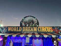 ワールド・ドリームサーカス和歌山公演に投稿された画像（2025/11/16）