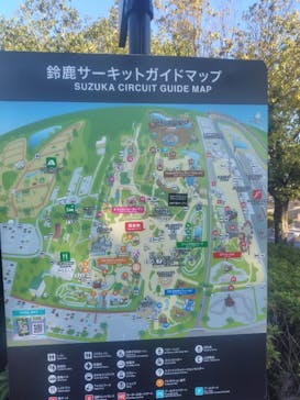 鈴鹿サーキットに投稿された画像（2025/11/16）