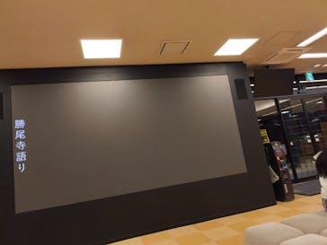 勝尾寺に投稿された画像（2025/11/16）