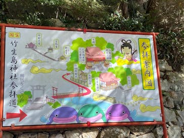 琵琶湖汽船に投稿された画像（2025/11/16）