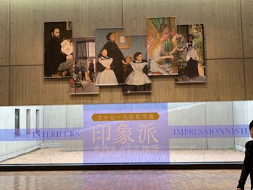 オルセー美術館所蔵 印象派―室内をめぐる物語に投稿された画像（2025/11/16）