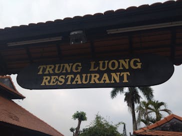 サザンブリーズ株式会社に投稿された画像（2025/11/16）