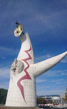 万博記念公園に投稿された画像（2025/11/16）