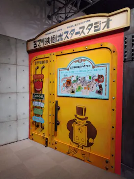 金曜ロードショーとジブリ展（静岡展）に投稿された画像（2025/11/16）