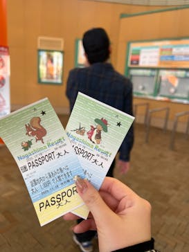 ナガシマスパーランドに投稿された画像（2025/11/16）