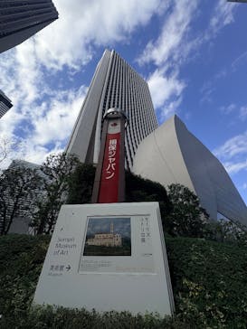 モーリス・ユトリロ展（SOMPO美術館）に投稿された画像（2025/11/17）