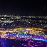 ひらかたパークに投稿された画像（2025/11/17）