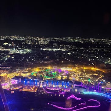 ひらかたパークに投稿された画像（2025/11/17）