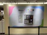 Mozuミニチュア展　ようこそ、ちいさな世界へ。in 銀座（銀座三越）に投稿された画像（2025/11/17）
