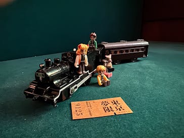 ニジゲンノモリに投稿された画像（2025/11/17）