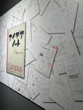 Mozuミニチュア展　ようこそ、ちいさな世界へ。in 銀座（銀座三越）に投稿された画像（2025/11/17）