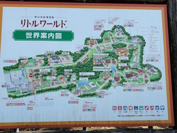 野外民族博物館 リトルワールドに投稿された画像（2025/11/17）