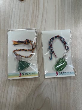 海島遊民くらぶに投稿された画像（2025/11/17）