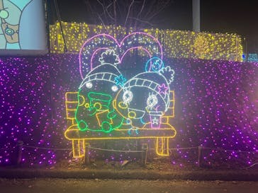 さがみ湖MORI MORIに投稿された画像（2025/11/17）