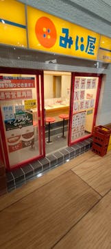 Mozuミニチュア展　ようこそ、ちいさな世界へ。in 銀座（銀座三越）に投稿された画像（2025/11/17）