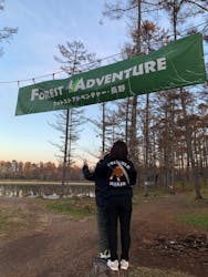 フォレストアドベンチャー・長野に投稿された画像（2025/11/17）