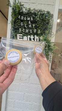 アロマ＆クレイ Earthに投稿された画像（2025/11/17）