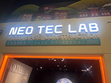 カンドゥー幕張に投稿された画像（2025/11/17）