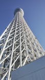 東京スカイツリーに投稿された画像（2025/11/18）