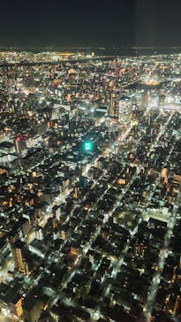 東京スカイツリーに投稿された画像（2025/11/18）