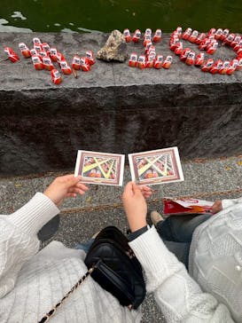 勝尾寺に投稿された画像（2025/11/18）