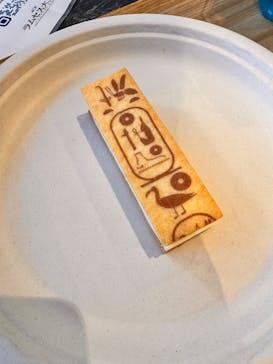 ACN ラムセス大王展 ファラオたちの黄金に投稿された画像（2025/11/18）