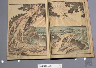 HOKUSAI－ぜんぶ、北斎のしわざでした。展に投稿された画像（2025/11/18）