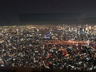 東京スカイツリーに投稿された画像（2025/11/18）