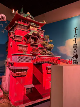 金曜ロードショーとジブリ展（静岡展）に投稿された画像（2025/11/18）