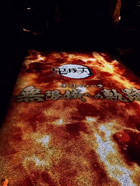 ニジゲンノモリに投稿された画像（2025/11/18）