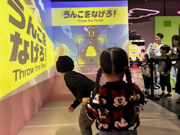 うんこミュージアム TOKYOに投稿された画像（2025/11/18）