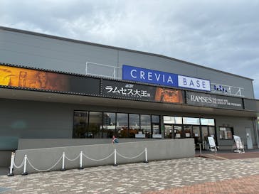 ACN ラムセス大王展 ファラオたちの黄金に投稿された画像（2025/11/18）