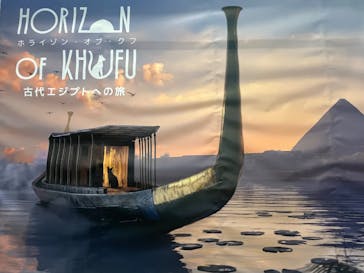 IMMERSIVE JOURNEYに投稿された画像（2025/11/18）