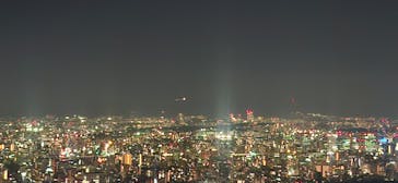 梅田スカイビル・空中庭園展望台に投稿された画像（2025/11/18）